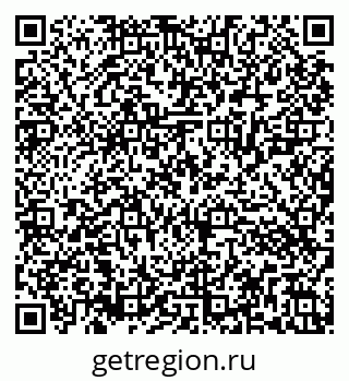 79286023872