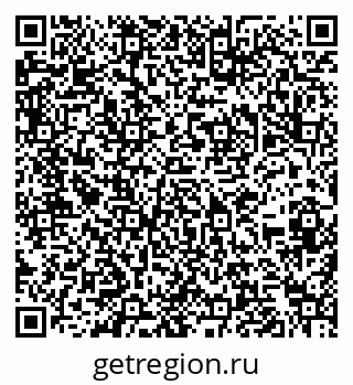 79286023874