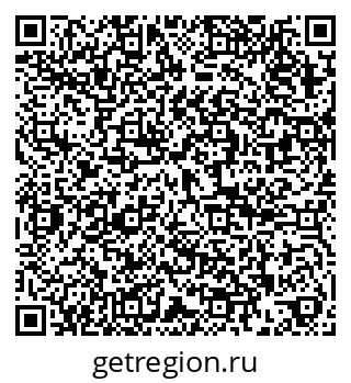 79286023898