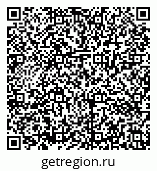 79286023923