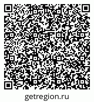 79286023926
