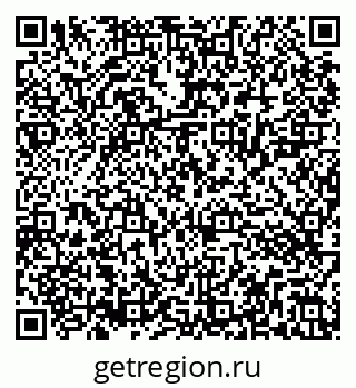 79286023930