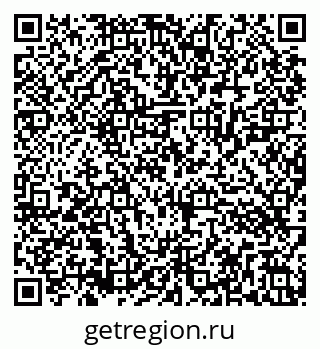 79286023932