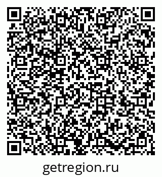 79286023936