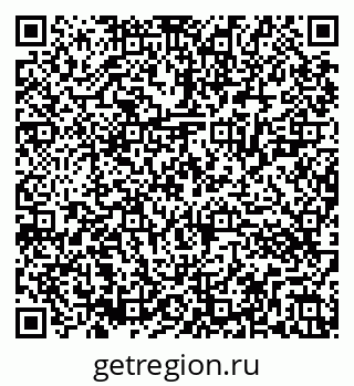 79286023938