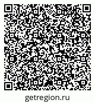 79286023940