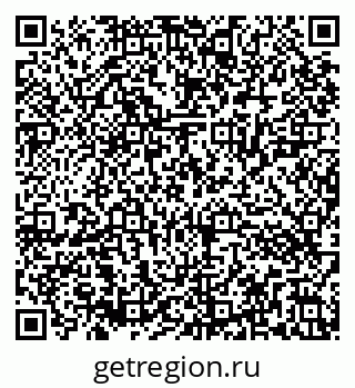79286023943