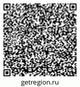 79286023969