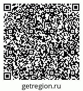 79286023970