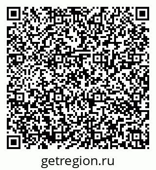 79286023971