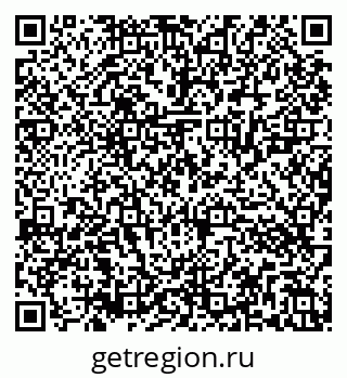 79286023974