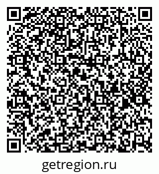 79286023984