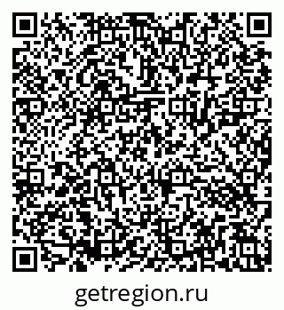 79286023986
