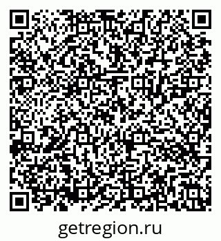 79286023990