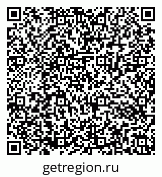 79286023991