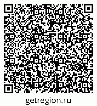 79286023992