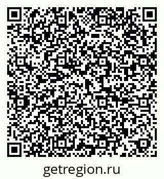 79286024001