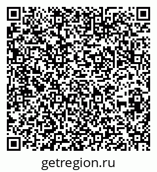 79286024008