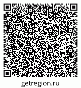 79286024009