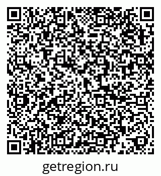 79286024010