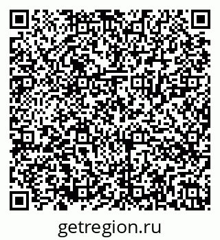 79286024011
