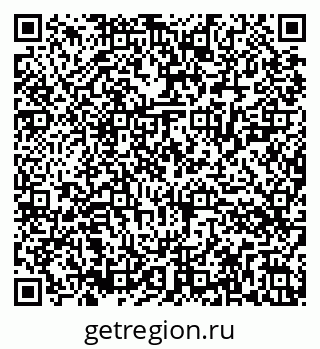 79286024013