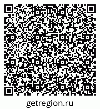 79286024016