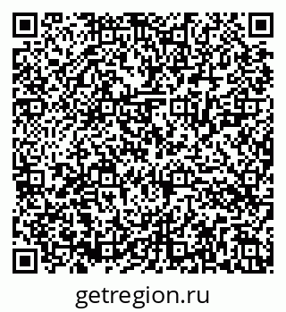 79286024017