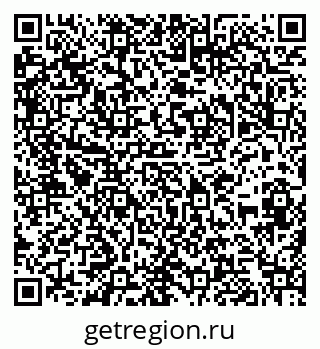 79286024032