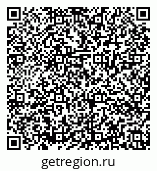 79286024049