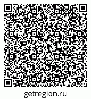 79286024069