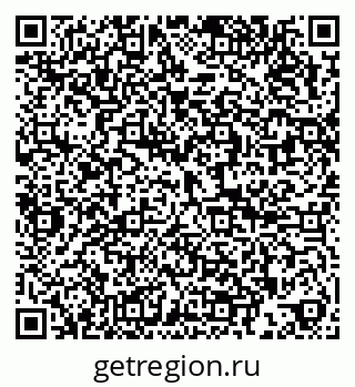 79286024072
