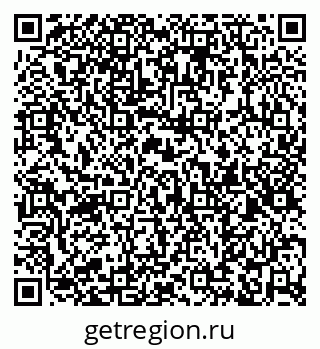 79286024097