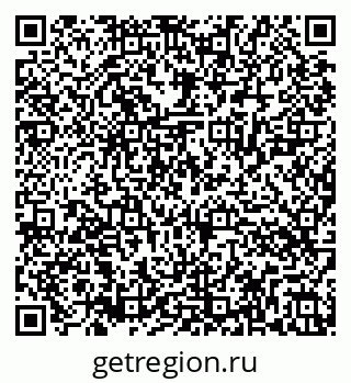 79286024118