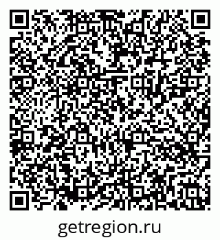 79286024119