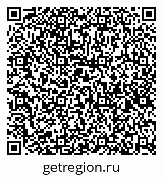 79286024132