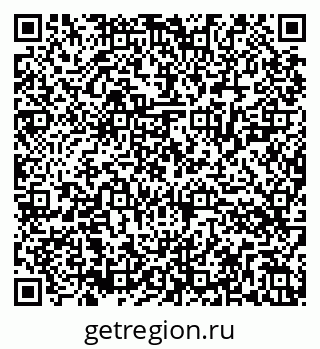 79286024134