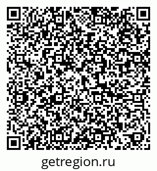 79286024184