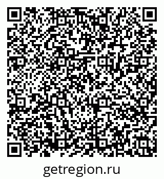 79286024189
