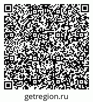 79286024190