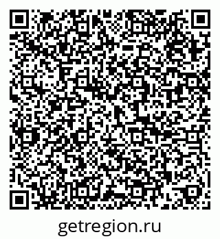 79286024194