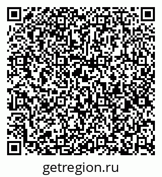 79286024197