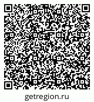 79286024201