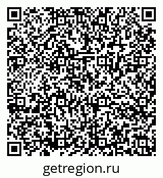 79286024261