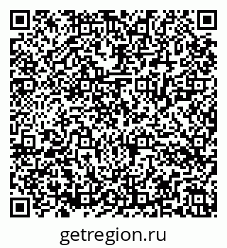 79286024265