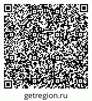 79286024297
