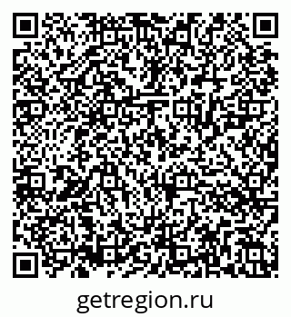 79286024414