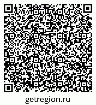 79286024433