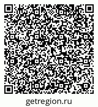 79286024523