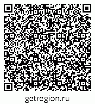 79286024529
